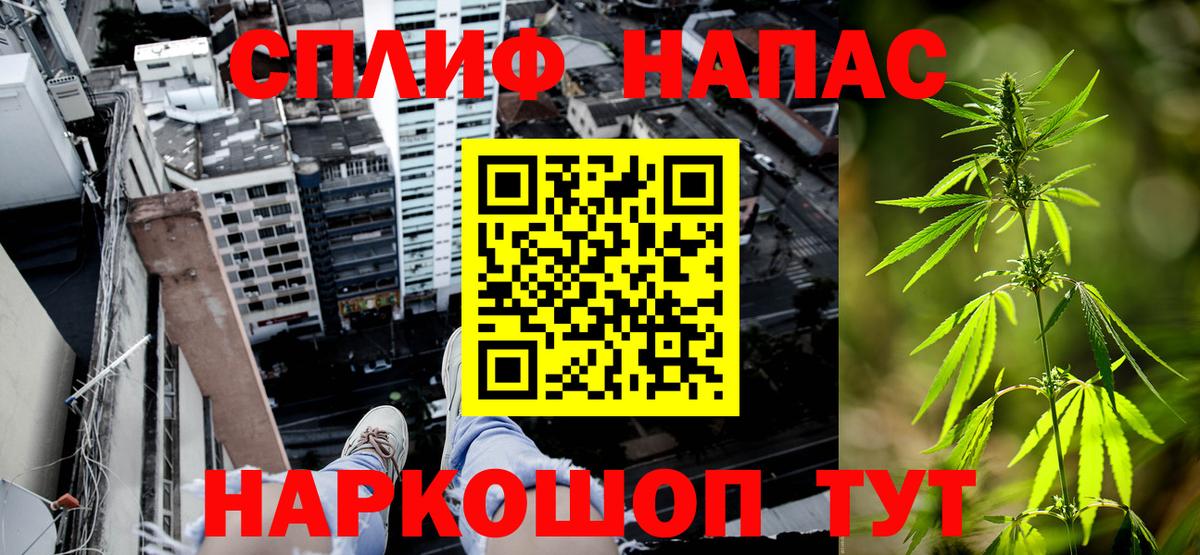 Каннабис Ganja  Конаково  Бошки марихуана THC 21%  МАРИХУАНА гибрид  Шишки марихуана Bruce Banner 